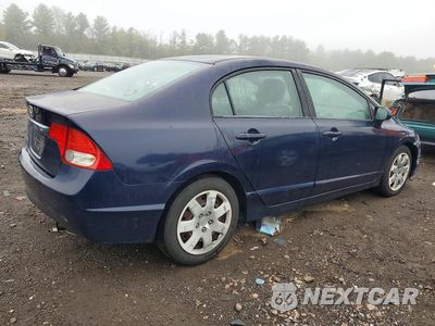 Trzecie zdjęcie samochodu z tyłu: 2010 HONDA CIVIC LX VIN:2HGFA1F57AH547135 - miniatura
