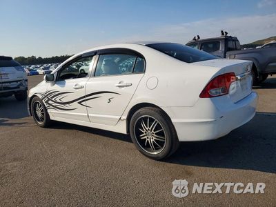 Drugie zdjęcie samochodu z przodu: 2010 HONDA CIVIC LX VIN:2HGFA1F58AH567023 - miniatura
