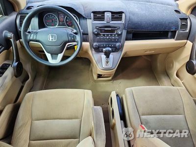 Zdjęcie 8 z 13 samochodu: 2008 HONDA CR-V EX VIN:5J6RE48528L021145 - miniatura