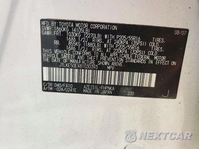 Zdjęcie 13 z 13 samochodu: 2008 SCION XB BASE VIN:JTLKE50EX81030393 - miniatura