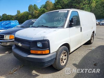 2012 CHEVROLET EXPRESS G1500 DELIVERY VAN 1GCSGAFX6C1177732 - główne zdjęcie licytacji z USA - miniatura
