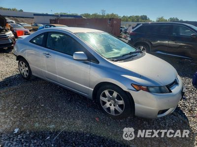 Czwarte zdjęcie samochodu z boku: 2008 HONDA CIVIC LX VIN:2HGFG12648H559721 - miniatura