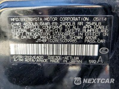 Zdjęcie 13 z 13 samochodu: 2014 LEXUS IS 250 VIN:JTHBF1D28E5039985 - miniatura