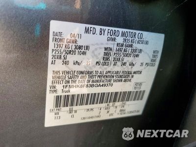 Zdjęcie 13 z 13 samochodu: 2011 FORD EXPLORER LIMITED VIN:1FMHK8F83BGA49370 - miniatura