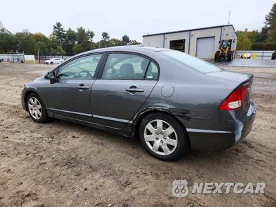 Drugie zdjęcie samochodu z przodu: 2009 HONDA CIVIC LX VIN:2HGFA16509H319957 - miniatura