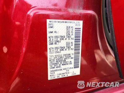 Zdjęcie 12 z 12 samochodu: 2011 NISSAN FRONTIER S VIN:1N6AD0EV1BC407594 - miniatura