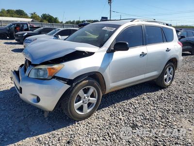 2008 TOYOTA RAV4 BASE JTMZD35V385110668 - główne zdjęcie licytacji z USA - miniatura