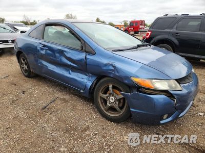 Czwarte zdjęcie samochodu z boku: 2008 HONDA CIVIC LX VIN:2HGFG12628H564237 - miniatura