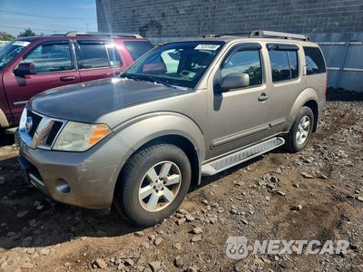 2008 NISSAN PATHFINDER S 5N1AR18B88C646009 - główne zdjęcie licytacji z USA - miniatura