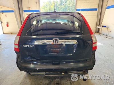 Zdjęcie 6 z 14 samochodu: 2008 HONDA CR-V EXL VIN:5J6RE38728L004986 - miniatura