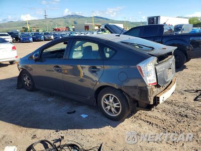 Drugie zdjęcie samochodu z przodu: 2010 TOYOTA PRIUS I VIN:JTDKN3DU5A0081684 - miniatura