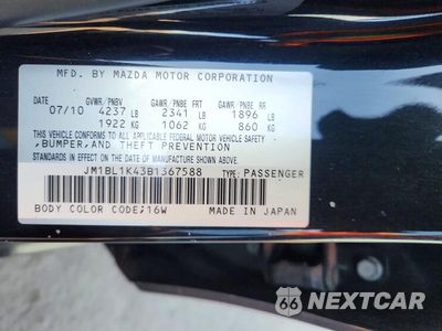 Zdjęcie 13 z 13 samochodu: 2011 MAZDA SPEED 3 VIN:JM1BL1K43B1367588 - miniatura
