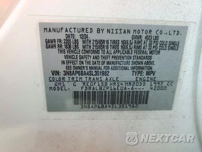 Zdjęcie 14 z 14 samochodu: 2025 NISSAN KICKS S VIN:3N8AP6BA4SL351982 - miniatura