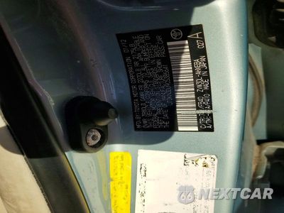 Zdjęcie 12 z 12 samochodu: 2012 TOYOTA PRIUS THREE VIN:JTDKN3DU9C5385641 - miniatura