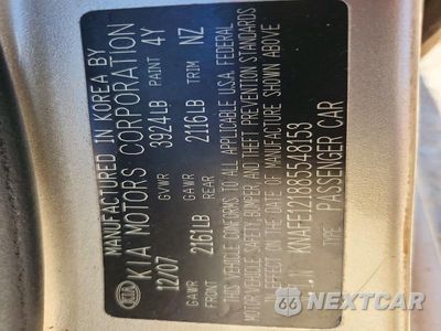 Zdjęcie 12 z 12 samochodu: 2008 KIA SPECTRA LX VIN:KNAFE121885548153 - miniatura