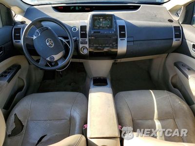 Zdjęcie 8 z 12 samochodu: 2008 TOYOTA PRIUS BASE VIN:JTDKB20U983354580 - miniatura