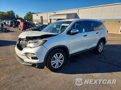 2017 HONDA PILOT LX 5FNYF6H19HB080431 - główne zdjęcie licytacji z USA - miniatura