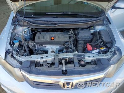 Zdjęcie 11 z 13 samochodu: 2012 HONDA CIVIC EX VIN:19XFB2F83CE351803 - miniatura