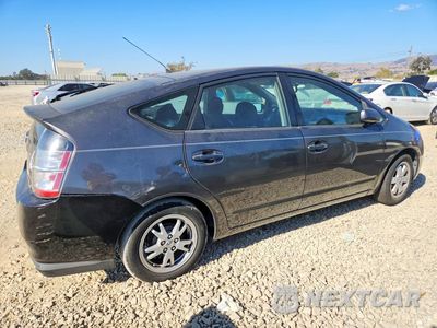 Trzecie zdjęcie samochodu z tyłu: 2007 TOYOTA PRIUS BASE VIN:JTDKB20U773204689 - miniatura