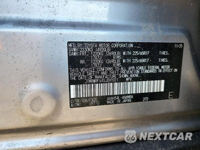 Zdjęcie 13 z 13 samochodu: 2025 TOYOTA RAV4 HYBRID XLE VIN:JTMRWRFV4SJ091011 - miniatura