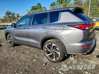 Drugie zdjęcie samochodu z przodu: 2023 MITSUBISHI OUTLANDER SE VIN:JA4T5UA91PZ045063 - miniatura