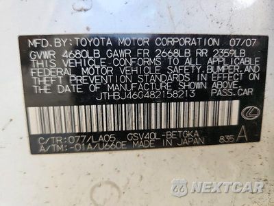 Zdjęcie 12 z 12 samochodu: 2008 LEXUS ES 350 VIN:JTHBJ46G482158213 - miniatura