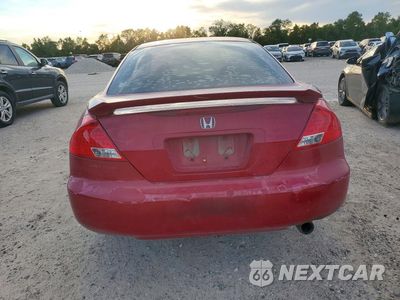 Zdjęcie 6 z 13 samochodu: 2007 HONDA ACCORD EX VIN:1HGCM72727A004058 - miniatura