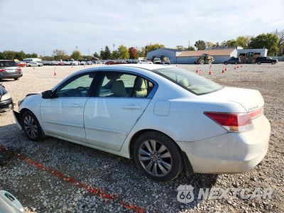 Drugie zdjęcie samochodu z przodu: 2012 HONDA ACCORD EXL VIN:1HGCP2F80CA037518 - miniatura