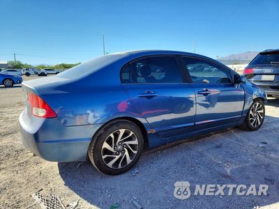Trzecie zdjęcie samochodu z tyłu: 2010 HONDA CIVIC LX VIN:19XFA1F51AE061169 - miniatura