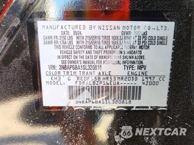 Zdjęcie 13 z 13 samochodu: 2025 NISSAN KICKS VIN:3N8AP6BA1SL320818 - miniatura