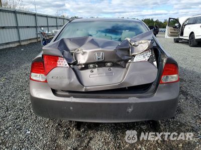 Zdjęcie 6 z 12 samochodu: 2009 HONDA CIVIC EXL VIN:2HGFA16959H529098 - miniatura