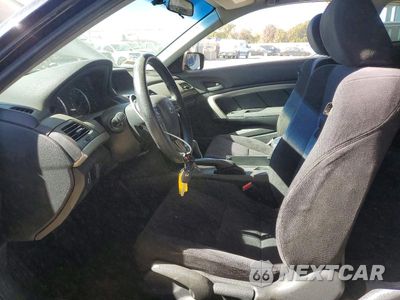 Zdjęcie 7 z 12 samochodu: 2012 HONDA ACCORD EX VIN:1HGCS1B74CA013065 - miniatura