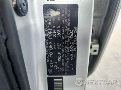Zdjęcie 12 z 12 samochodu: 2012 KIA FORTE EX VIN:KNAFU4A24C5595462 - miniatura