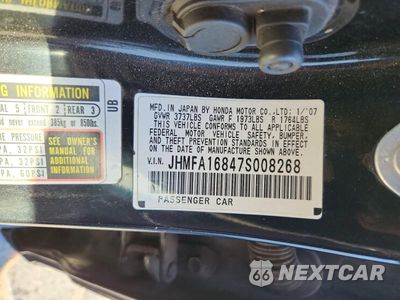 Zdjęcie 12 z 12 samochodu: 2007 HONDA CIVIC EX VIN:JHMFA16847S008268 - miniatura