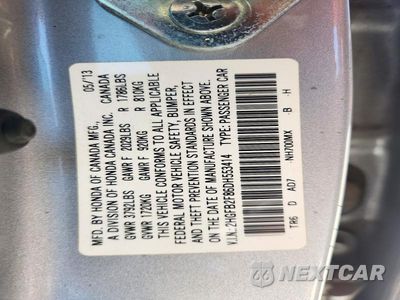 Zdjęcie 12 z 12 samochodu: 2013 HONDA CIVIC EX VIN:2HGFB2F86DH553414 - miniatura
