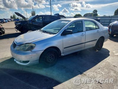 2007 TOYOTA COROLLA CE JTDBR32E270135726 - główne zdjęcie licytacji z USA - miniatura