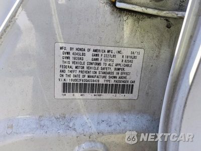 Zdjęcie 12 z 12 samochodu: 2016 ACURA ILX PREMIUM VIN:19UDE2F82GA008439 - miniatura