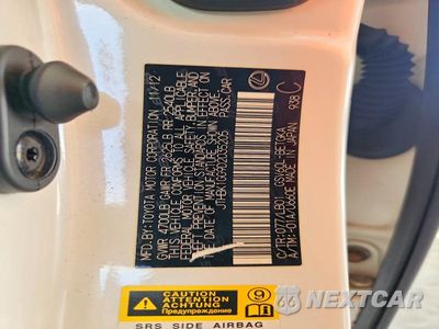 Zdjęcie 12 z 12 samochodu: 2013 LEXUS ES 350 VIN:JTHBK1GG9D2035205 - miniatura