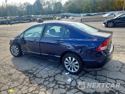 Drugie zdjęcie samochodu z przodu: 2010 HONDA CIVIC EX VIN:19XFA1F89AE046137 - miniatura