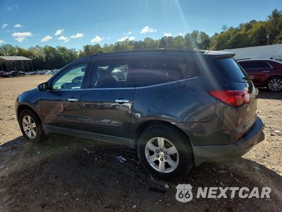 Drugie zdjęcie samochodu z przodu: 2010 CHEVROLET TRAVERSE LT VIN:1GNLRGED2AS123626 - miniatura
