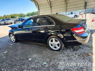 Drugie zdjęcie samochodu z przodu: 2008 MERCEDES-BENZ C 300 VIN:WDDGF54X08F034245 - miniatura