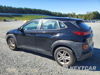 Drugie zdjęcie samochodu z przodu: 2021 HYUNDAI KONA SE VIN:KM8K12AA9MU646012 - miniatura