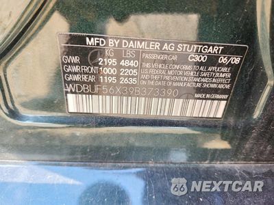 Zdjęcie 12 z 12 samochodu: 2009 MERCEDES-BENZ E 350 VIN:WDBUF56X39B373390 - miniatura