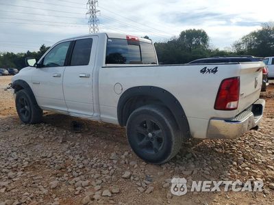 Drugie zdjęcie samochodu z przodu: 2009 DODGE RAM 1500 VIN:1D3HV18P49S784350 - miniatura