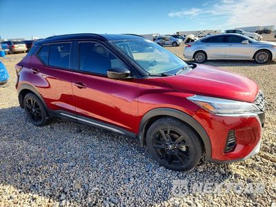 Czwarte zdjęcie samochodu z boku: 2023 NISSAN KICKS SR VIN:3N1CP5DVXPL559969 - miniatura