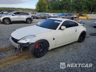 2007 NISSAN 350Z BASE JN1BZ34D37M504528 - główne zdjęcie licytacji z USA - miniatura