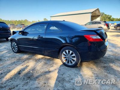 Drugie zdjęcie samochodu z przodu: 2010 HONDA CIVIC EX VIN:2HGFG1B8XAH503113 - miniatura