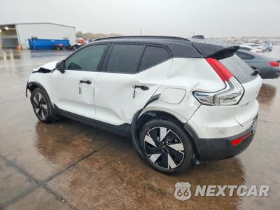 Drugie zdjęcie samochodu z przodu: 2025 VOLVO EX40 PLUS VIN:YV4ER3HK4S2593420 - miniatura
