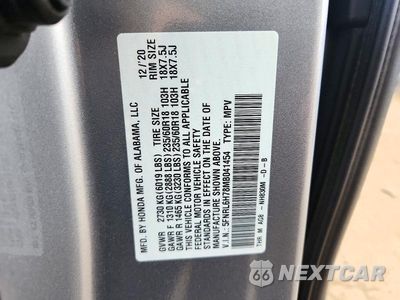 Zdjęcie 13 z 13 samochodu: 2021 HONDA ODYSSEY EXL VIN:5FNRL6H78MB041454 - miniatura