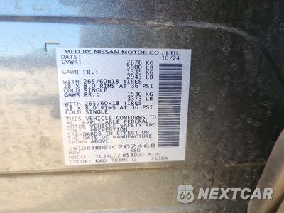 Zdjęcie 13 z 13 samochodu: 2025 NISSAN PATHFINDER ROCK CREEK VIN:5N1DR3BD9SC202468 - miniatura